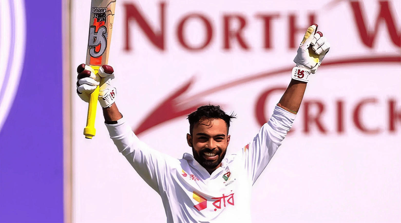 Towhid Hridoy creates history with 350* in Bangladesh A game